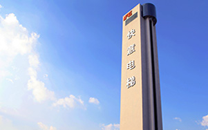 ������ѡ���ݳ���-��������-bet365����Ψһ��������