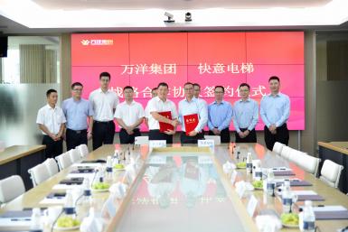 ����ף��bet365����Ψһ����������������ǩ��ս�Ժ���Э��