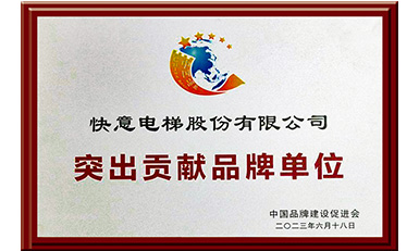 bet365����Ψһ�������ݻ�����ͻ��Т˳Ʒ�Ƶ�λ���������������������й�Ʒ�Ʊ������