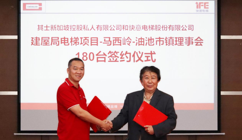 ʵ��ǩԼ��bet365����Ψһ�����������б��¼���HDB��Ŀ