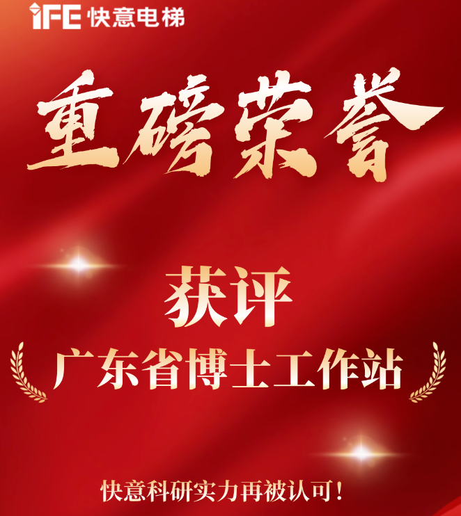 �ذ�������bet365����Ψһ�������ݻ������㶫ʡ��ʿ����վ��