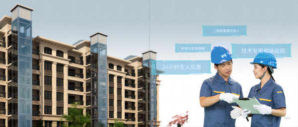 ý��۽� | bet365����Ψһ�������ݡ����֡��ƽ��װ������