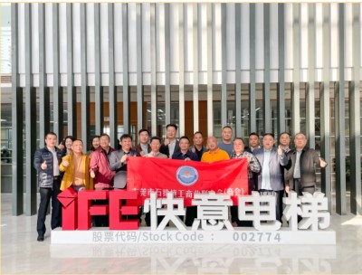 ��ݸʯ�Ź��������̻ᣩ�߽�bet365����Ψһ��������������������̽Ѱ��ҵ��������