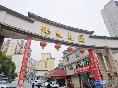 bet365����Ψһ���������б������ʩ30̨��ծ���µ�����Ŀ