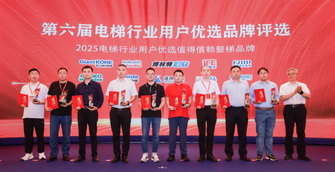 ϲѶ | bet365����Ψһ������������2025��ֵ����������Ʒ�ƽ����������������ٻ�Ȩ����֤