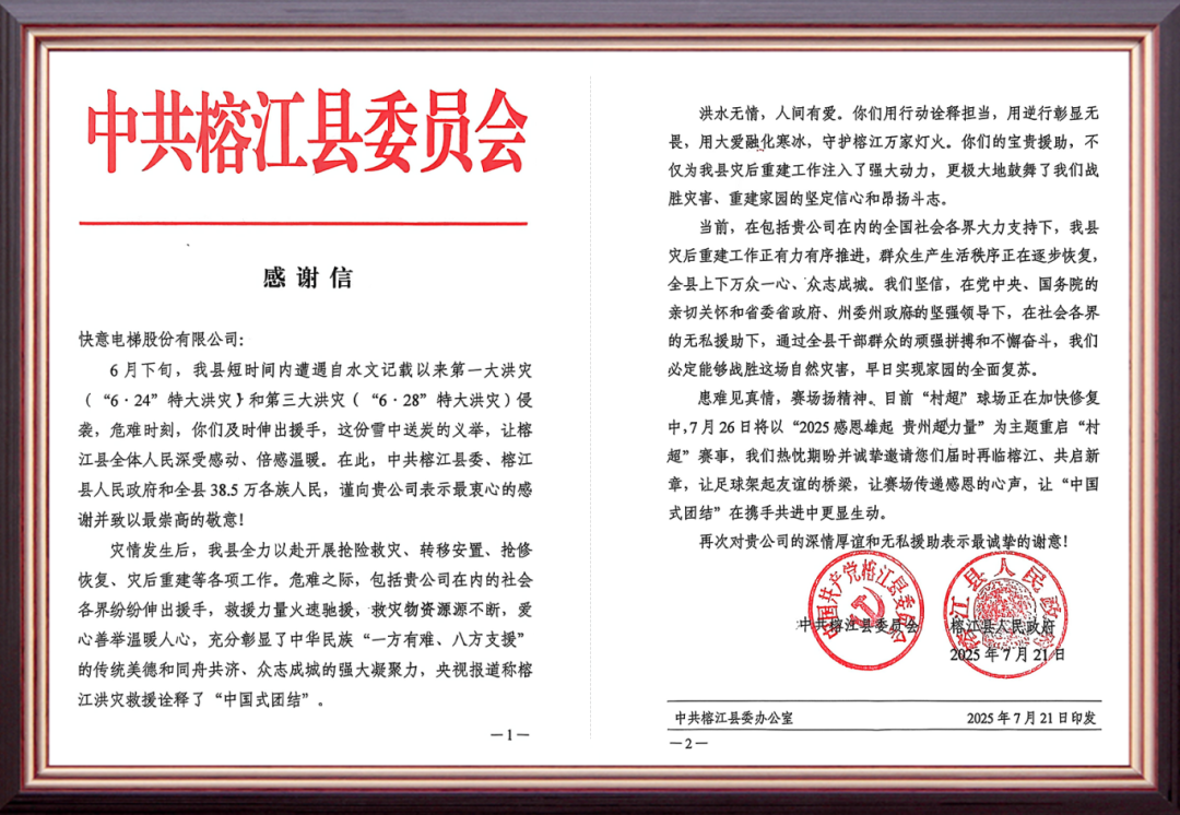 �����Ԯů�Ž� | bet365����Ψһ�����������ж���д���μ���