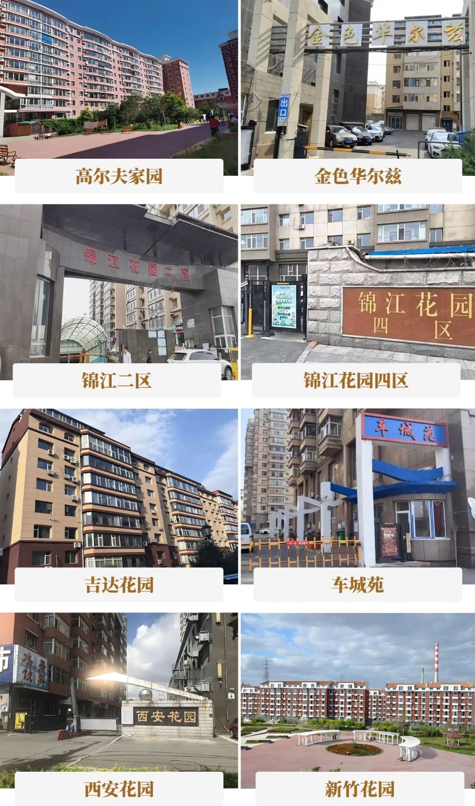 157̨��bet365����Ψһ�����������𳤴���԰5000����ͥ���Ҹ������Σ�